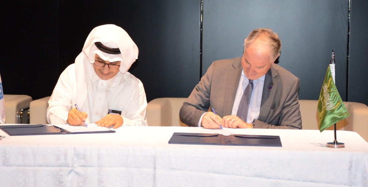 Sultan Bin Abdulaziz Humanitarian City and PBRC event